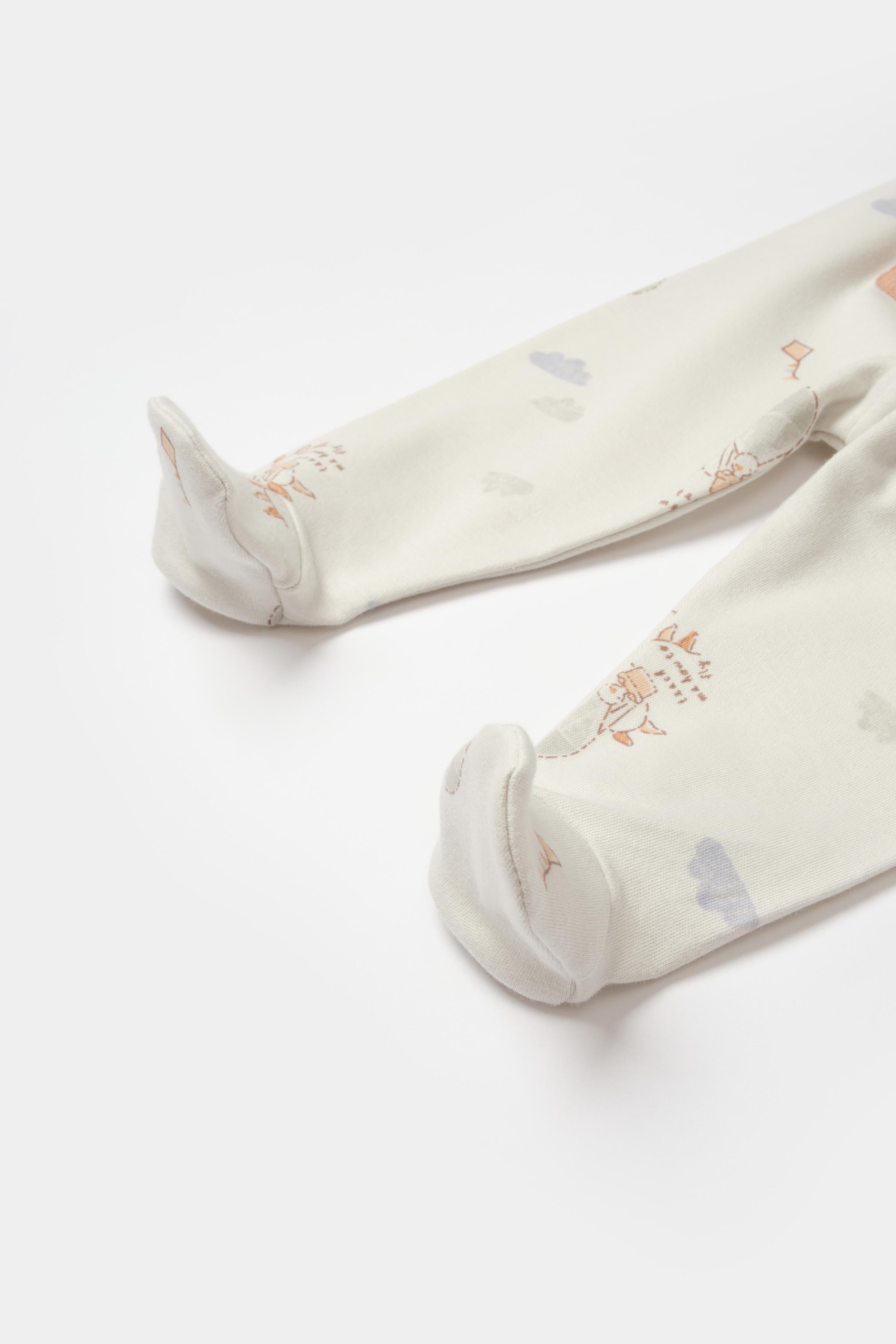 GOTS, Organik, Teach Me, Unisex, Patikli Tek Alt, 0-12 ay