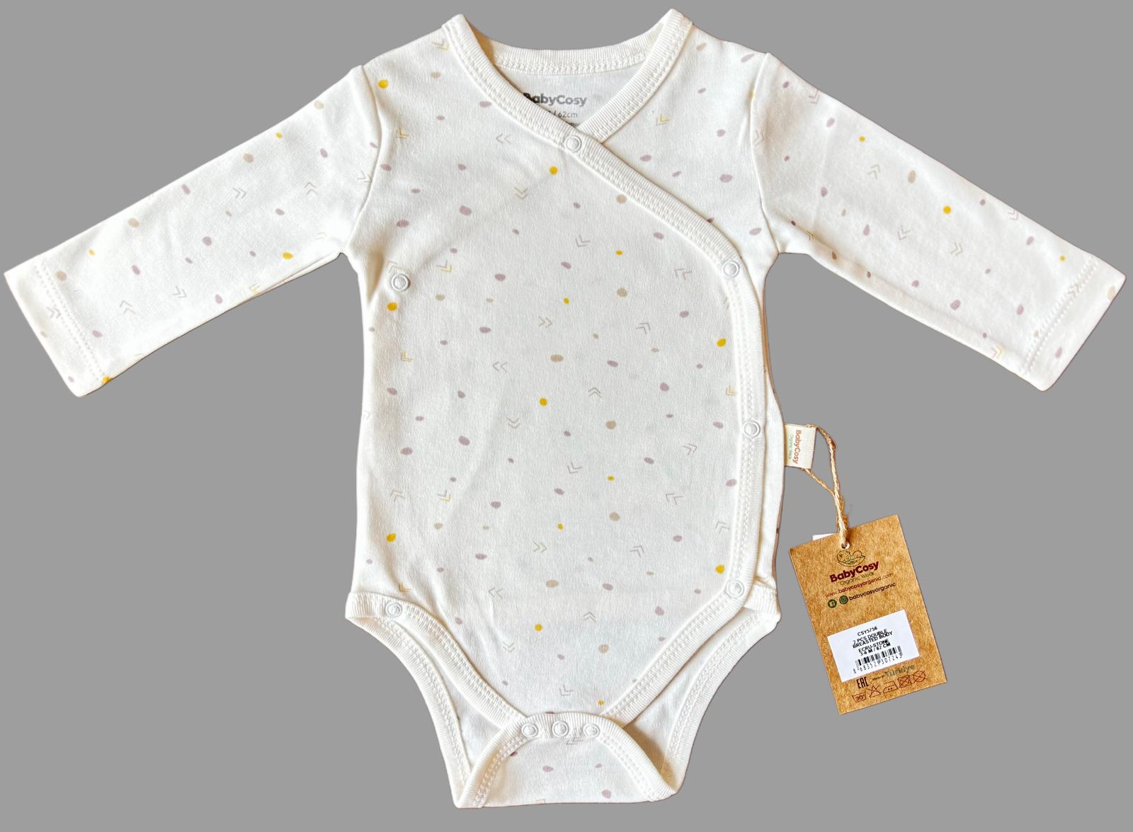 GOTS sertifikalı, organik pamuktan üretilmiş unisex bebek 2’li kruvaze body seti – 0-9 ay arası kullanım için uygundur; kolay giydirilebilir tasarımı ve yumuşak dokusuyla hassas ciltler için idealdir.
