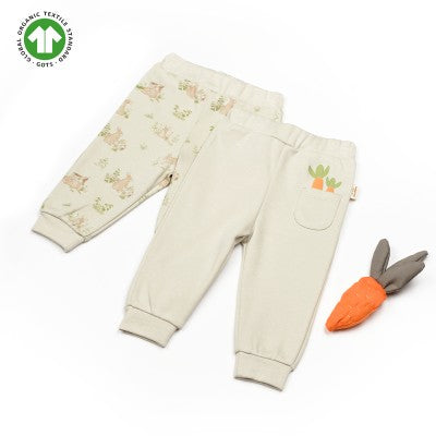 GOTS Sertifikalı, Organik,  Unisex 3-24 Ay Rabbit 2'Li Tek Alt, Patiksiz