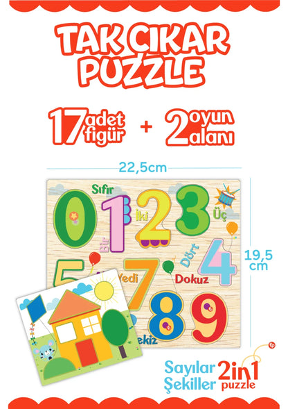 Fisher-Price Tak Çıkar Puzzle – Şekiller &amp; Sayılar,  1+Yaş